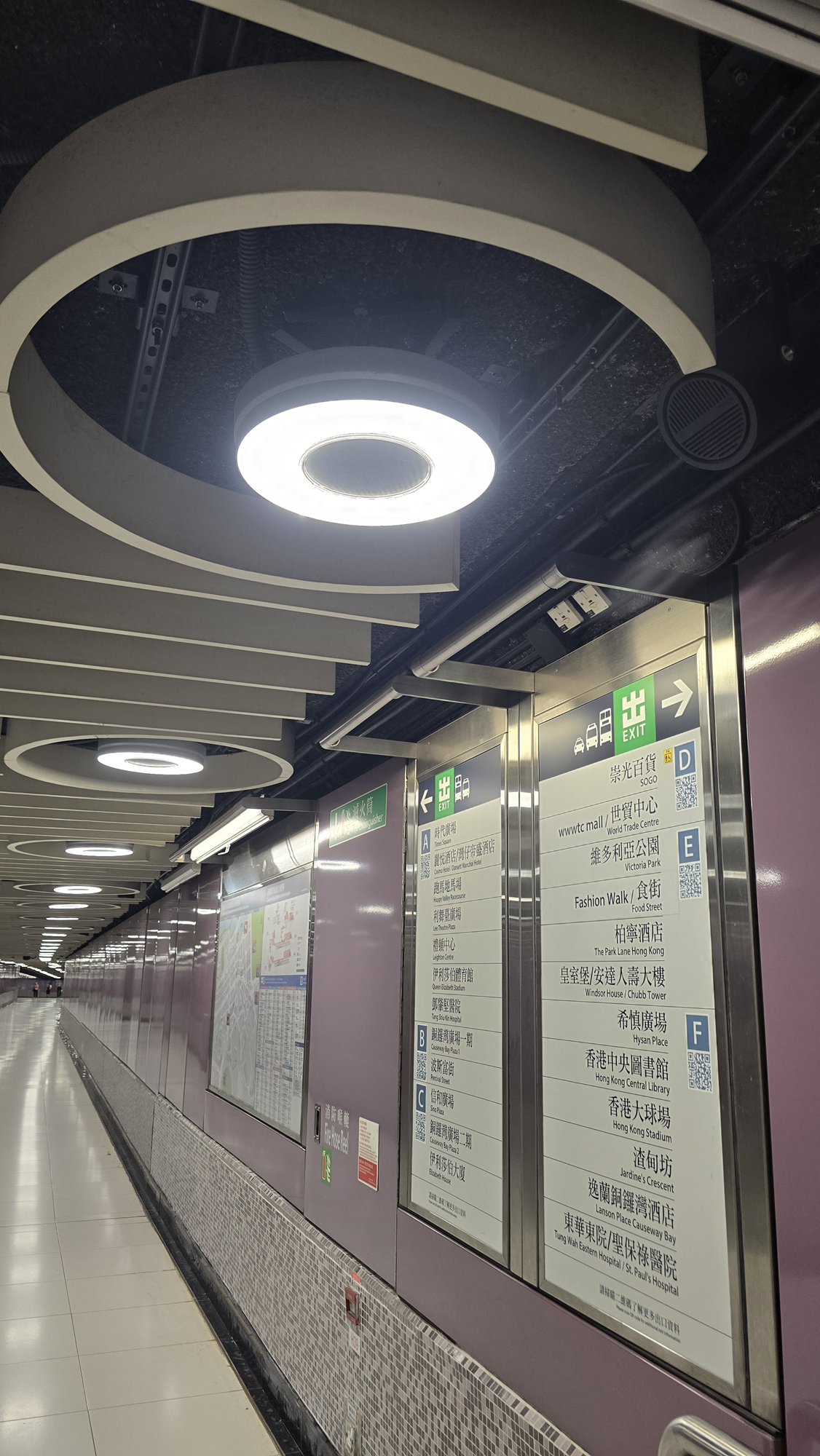MTR CWB Times Square subway 2_LR